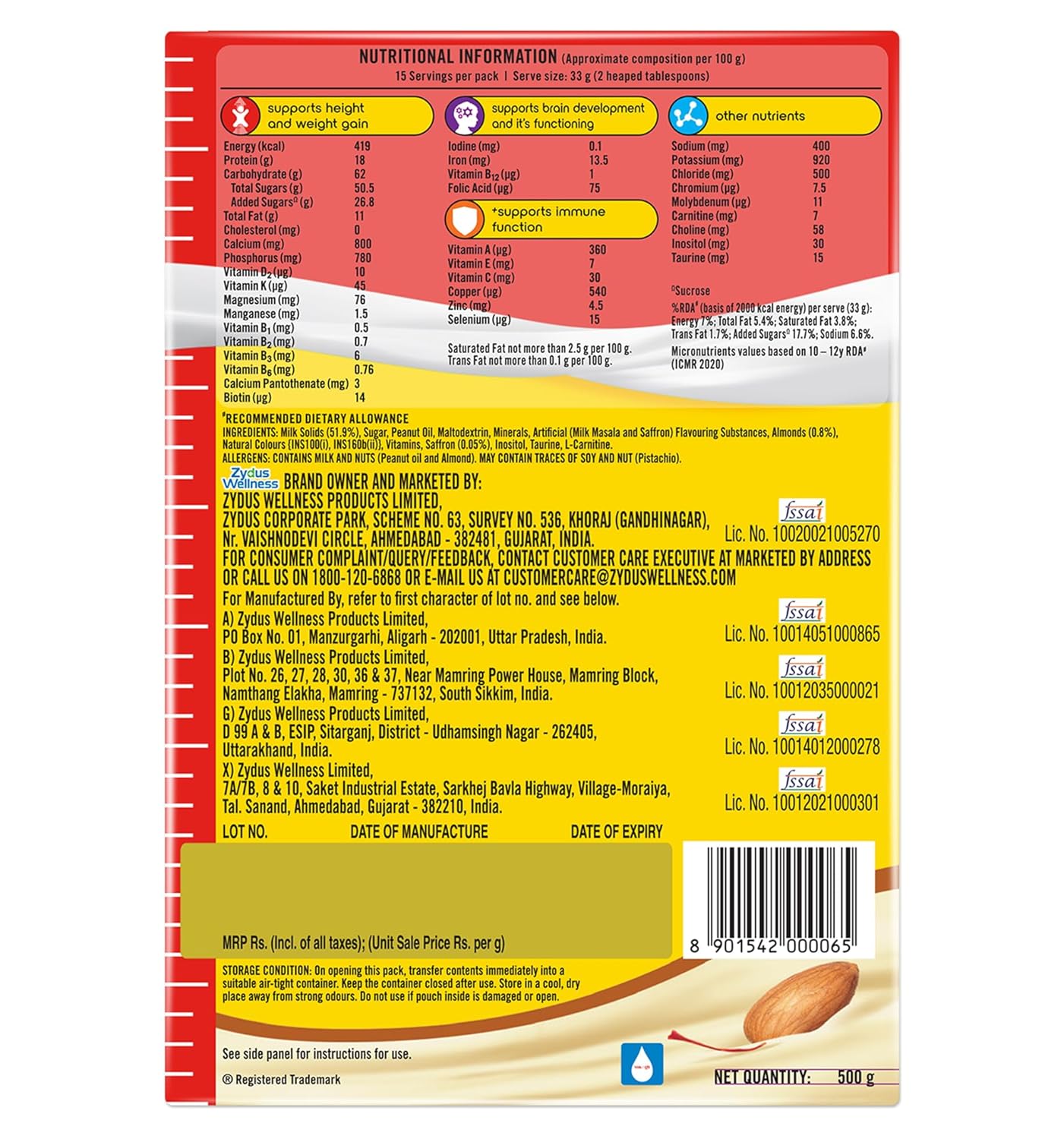 Complan Nutrition Drink Powder for Children, Kesar Badam Flavour, 500 g Carton | Nutrition drink for kids with protein & 34 vital nutrients with free Shaker