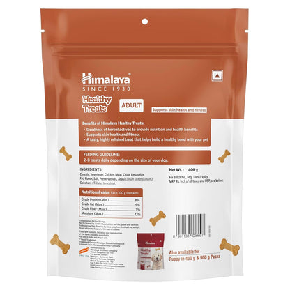Himalaya Healthy Treats for Adult Dogs | Lamb | 400g | with Gokshura & Flaxseed | Protein-Rich Fitness Snack