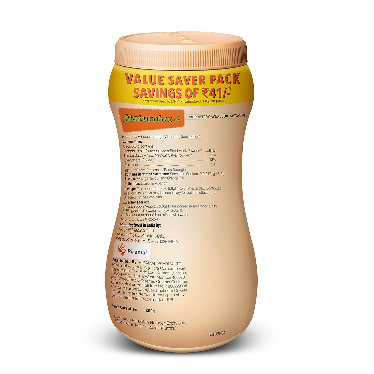 Natures Plus supplement container with yellow label on a white background