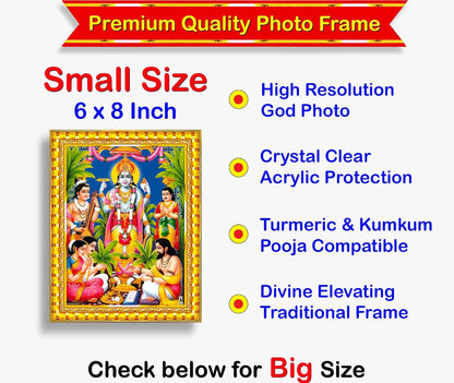 Lord Satyanarayana Swamy Bhagwan Satyanarayan Wall Painting Framed Home Decor (Wood,Acrylic,Gold,Small Size,6x8 Inch) R618S