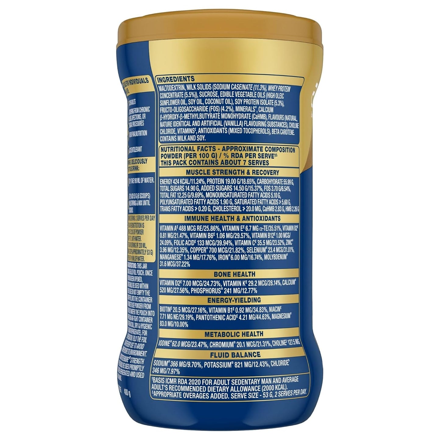 Ensure Plus Powder - 400g (Vanilla), Lecithin