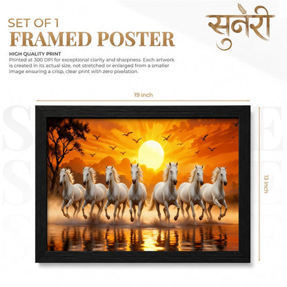 7 Horse Vastu Wall Painting (Landscape Collection) (Natural, Design 15, 48L x 33W cm)