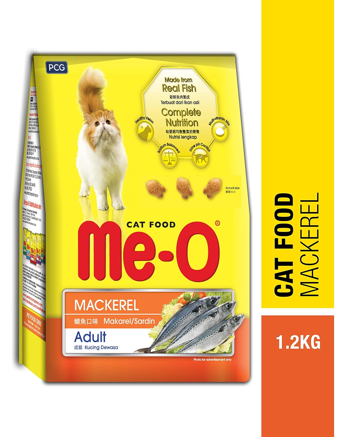 Me-O Adult Dry Cat Food Mackeral Flavour 1.2 Kg