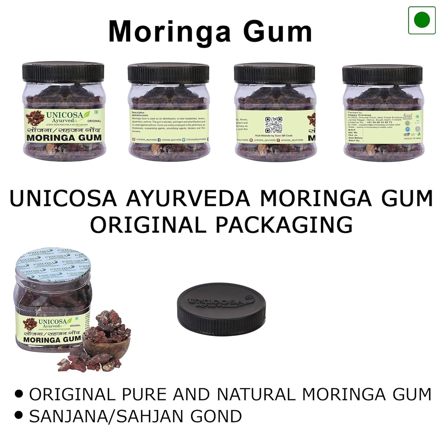 UNICOSA Ayurveda Natural Gond Moringa 100gm Natural Moringa Gum (100g), Moringa Gond | Gond Sonjana | Gondh Sahjan | Moringa Oleifera