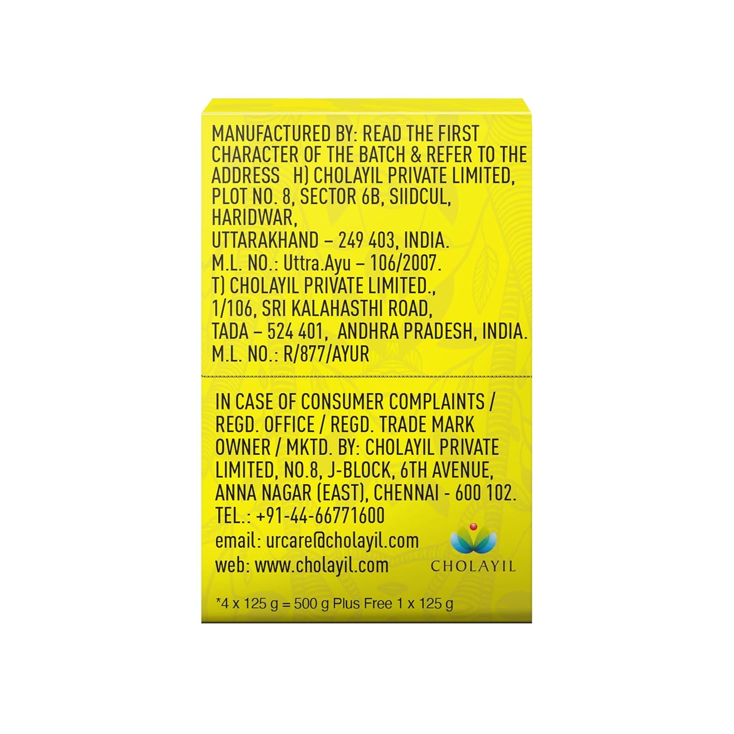 Medimix Ayurvedic Lime with Moringa Bathing Bar Soap 125g (Buy 4, Get 1 Extra Combo Pack) | Refreshed & Nourished Skin | Shop Herbal | Natural | Paraben-free & Sulphate-free | 100% Vegan