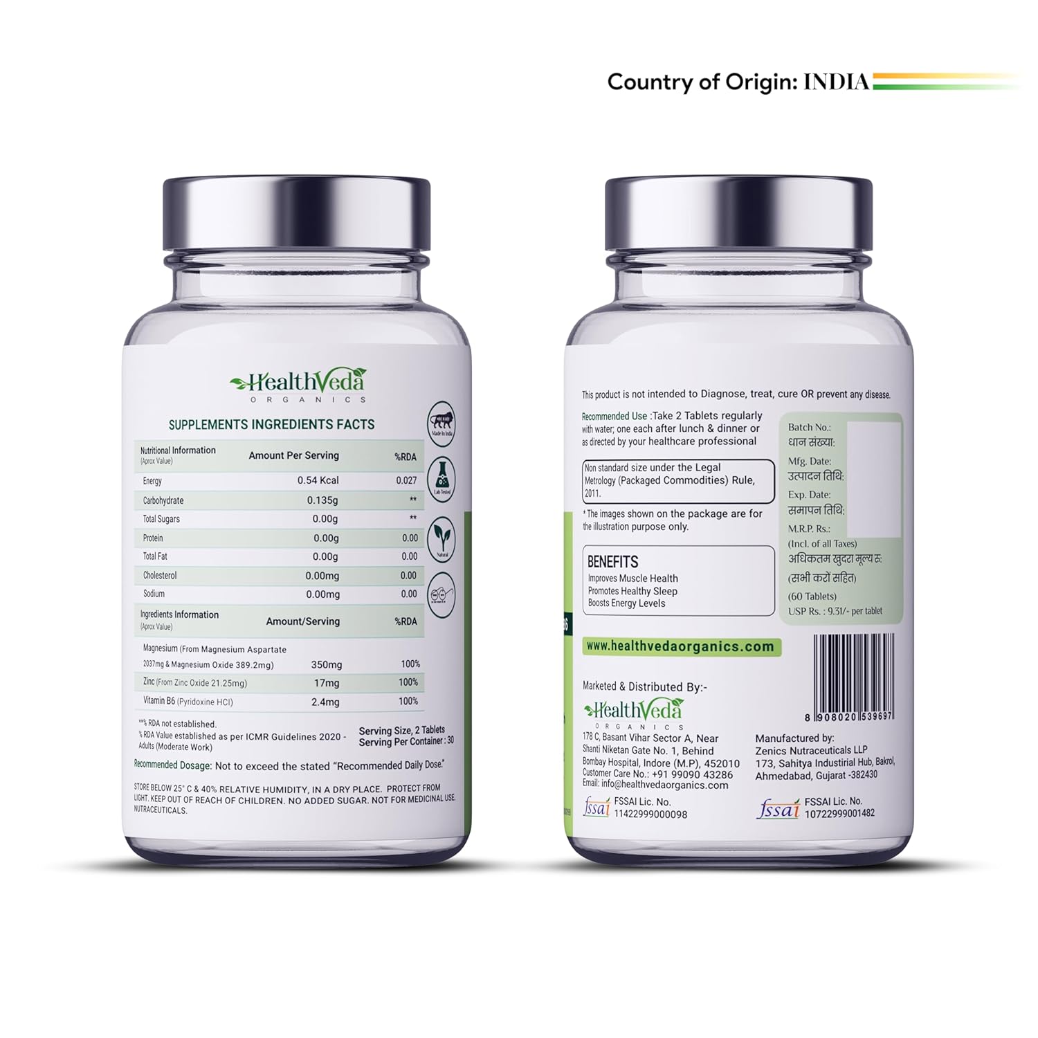 Zephivo HEALTH VEDA ORGANICS PRIVATE LIMITED Zma (Zinc, Magnesium Aspartate & Vitamin B6) | Nighttime Muscle Recovery Supplements For Improved Muscle Strength | For Both Men & Women | 60 Veg Tablets