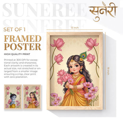 Radha Krishna Painting with Lotus Flowers | Set of 2 Framed Wall Art Paintings | Traditional Indian Decor for Living Room Bedroom Pooja Room | (ART 5, 13x19 INCHES)