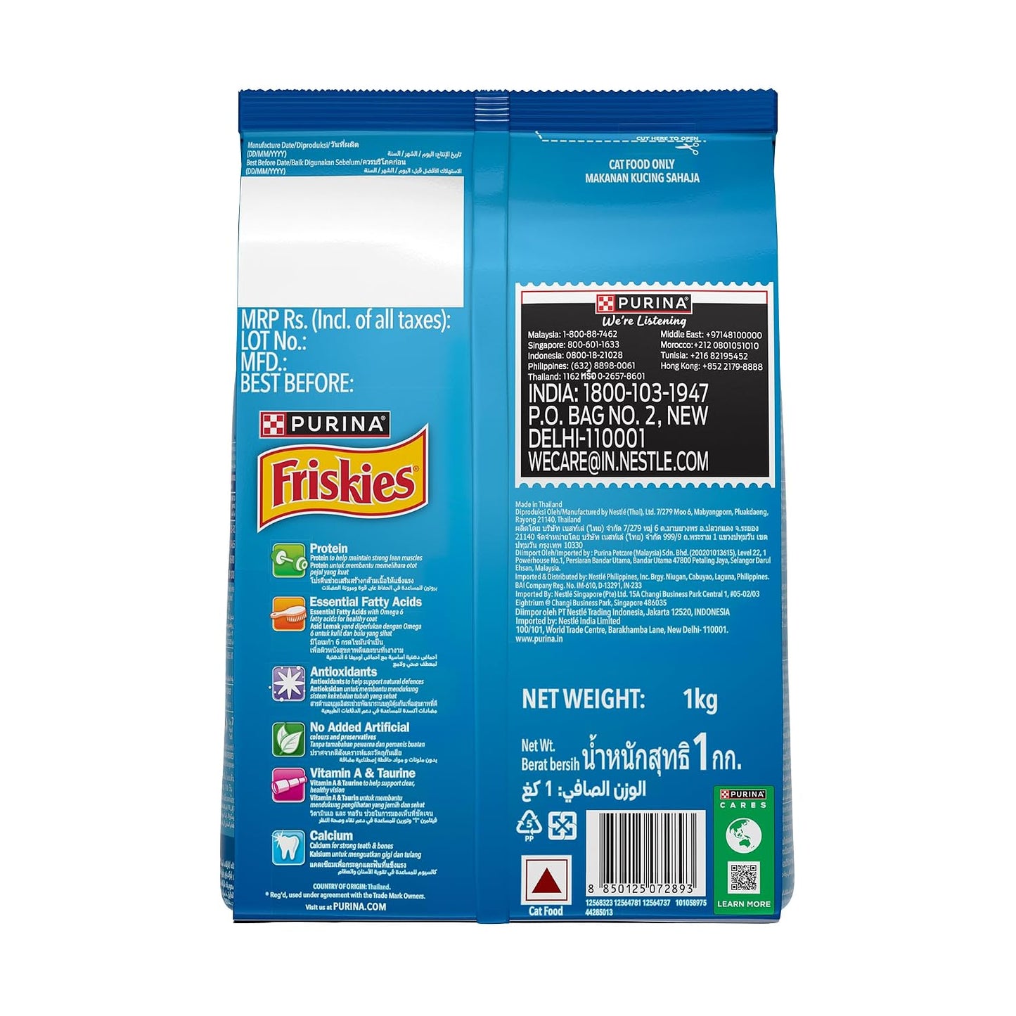 Purina Friskies Seafood Sensations, Dry Food for Adult Cats, 1kg Pack | With Tuna, Salmon, Whitefish, Crab & Shrimp Flavours, 100% Complete & Balanced Nutrition, Omega 3 & 6, Taurine, Calcium