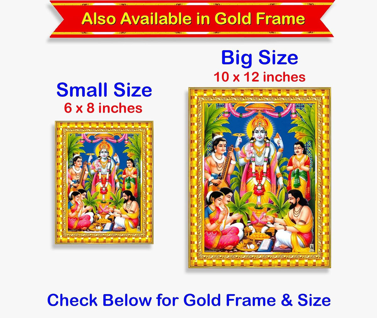 Lord Satyanarayana Swamy Bhagwan Satyanarayan Wall Painting Framed Home Decor (Wood,Acrylic,Brown,Small Size,6x8 Inch) B618S
