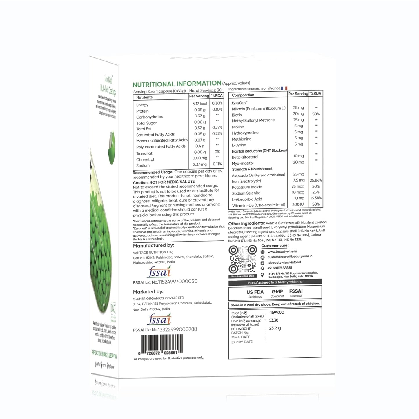 Nutritional information label on a dietary supplement box with a green leaf graphic.