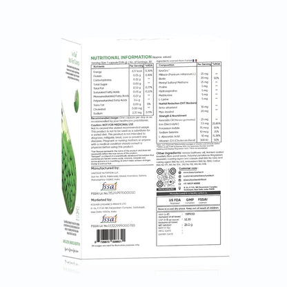 Nutritional information label on a dietary supplement box with a green leaf graphic.