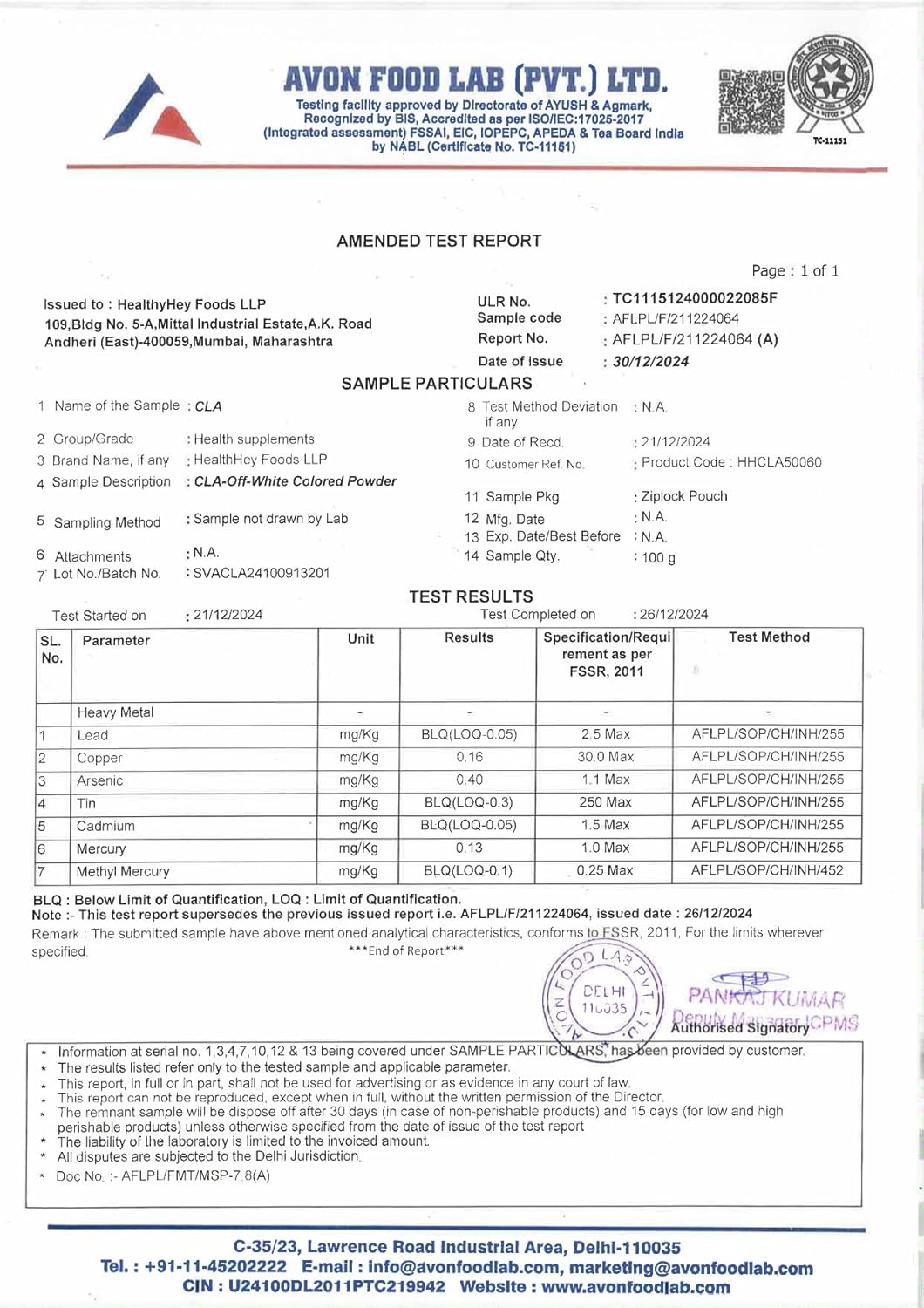 Amended test report from Avon Food Lab for a food product sample