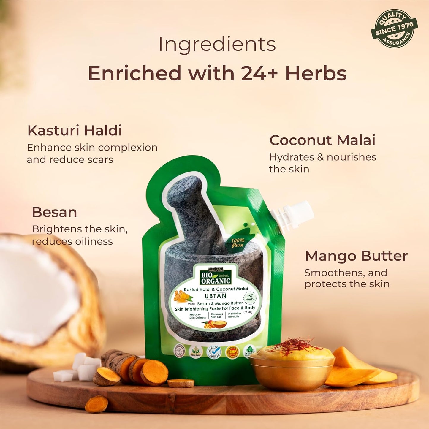 Packaging of a skincare product with ingredients listed on a beige background