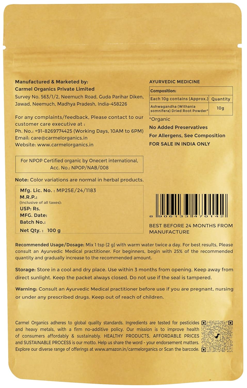 CARMEL ORGANICS Ashwagandha Root Powder 100 Grams