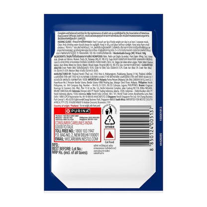 Purina Felix Mackerel Gravy Lover, Wet Food for Adult Cats, 70g Pouch | With Mackerel in Gravy, Tasty Meaty Chunks, 100% Complete & Balanced Nutrition, Vitamins D & E, Omega 6, Essential Minerals