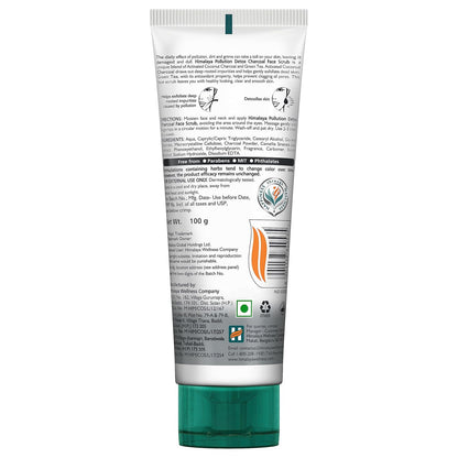 Back view of a skincare product tube with text and branding on a white background