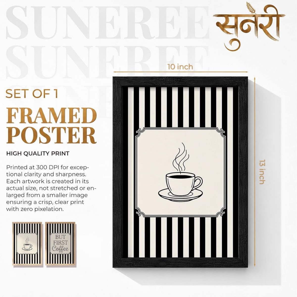 But First Coffee Wall Art Set of 2 Framed Paintings | Black White Striped Coffee Poster Kitchen Café Décor | Home Office Wall Décor (Art 20, 10x13 Inches, Black)