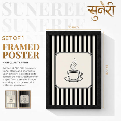 But First Coffee Wall Art Set of 2 Framed Paintings | Black White Striped Coffee Poster Kitchen Café Décor | Home Office Wall Décor (Art 20, 10x13 Inches, Black)