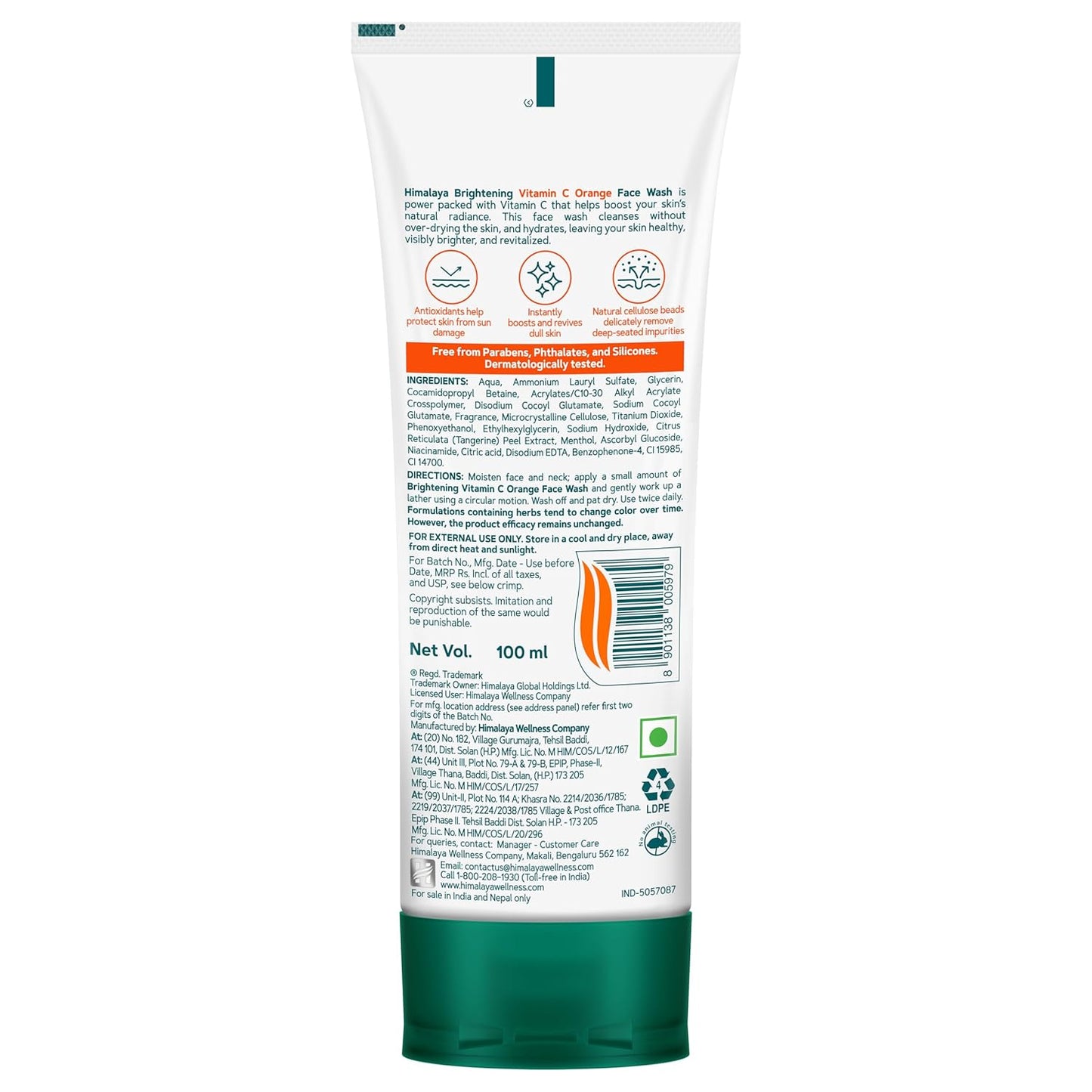 Back view of a skincare product packaging with text and branding on a white background