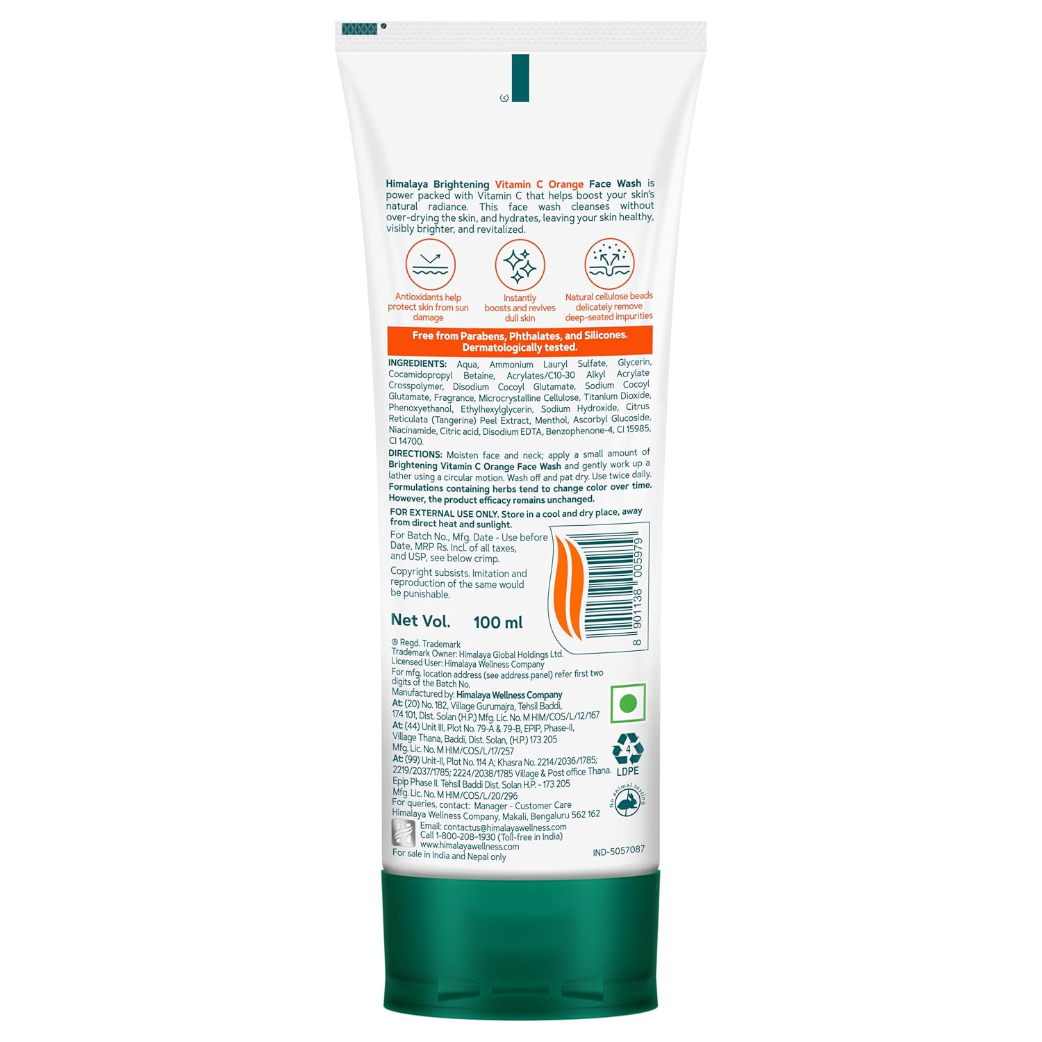 Back view of a skincare product packaging with text and branding on a white background