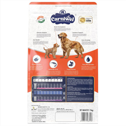 Carniwel Fresh Chicken Starter Dry Dog Food 1kg | Natural Ingredients for Easy Weaning | GMO-Free | Highly Palatable | Immune & Lactation Support | Premium, Tailored Nutrition for Large Dog