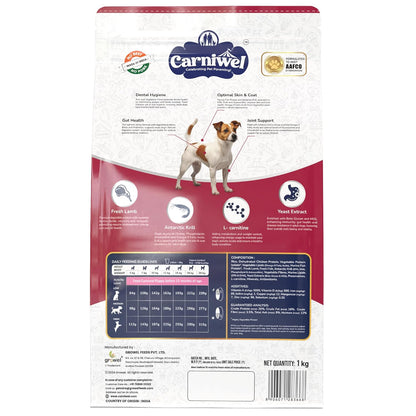 Carniwel Fresh Lamb Adult Dry Dog Food 1 Kg | Natural Ingredients for Optimal Skin & Coat Health | Highly Palatable | Tailored, Premium Nutrition for Small Dogs