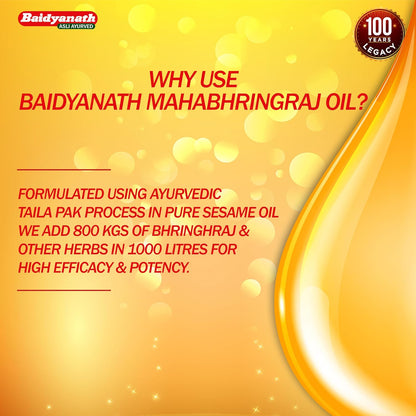 Baidyanath Mahabhringraj Tel | Ayurvedic Hair Oil | For Growth, Dandruff Control, and Hair Fall Prevention with 26 Exotic Herbs | Ayurvedic Medicated Oil | Zero Chemical & Synthetic Colour | 100 ml