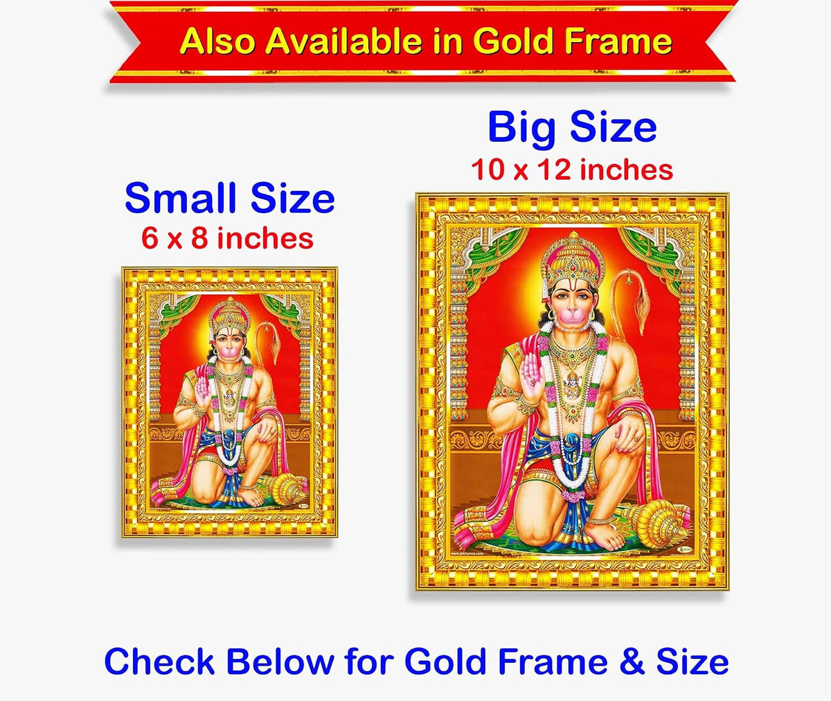 Lord Hanuman Ji Hanumanji Jai Bajrangbali Wall Painting Framed Home Decor (Wood,Acrylic,Brown,Small Size,6x8 Inch) B756S