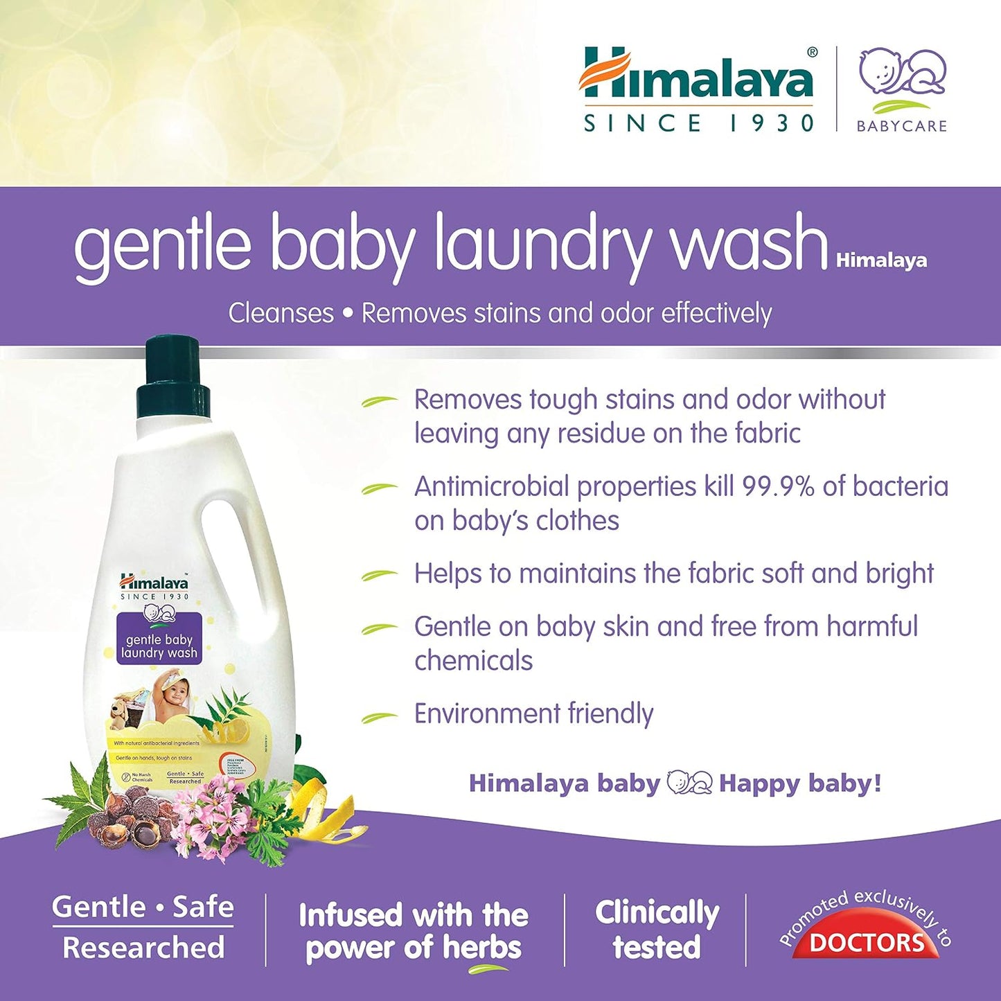 Himalaya Gentle Baby Laundry Liquid Wash 1 Ltr (Pouch)