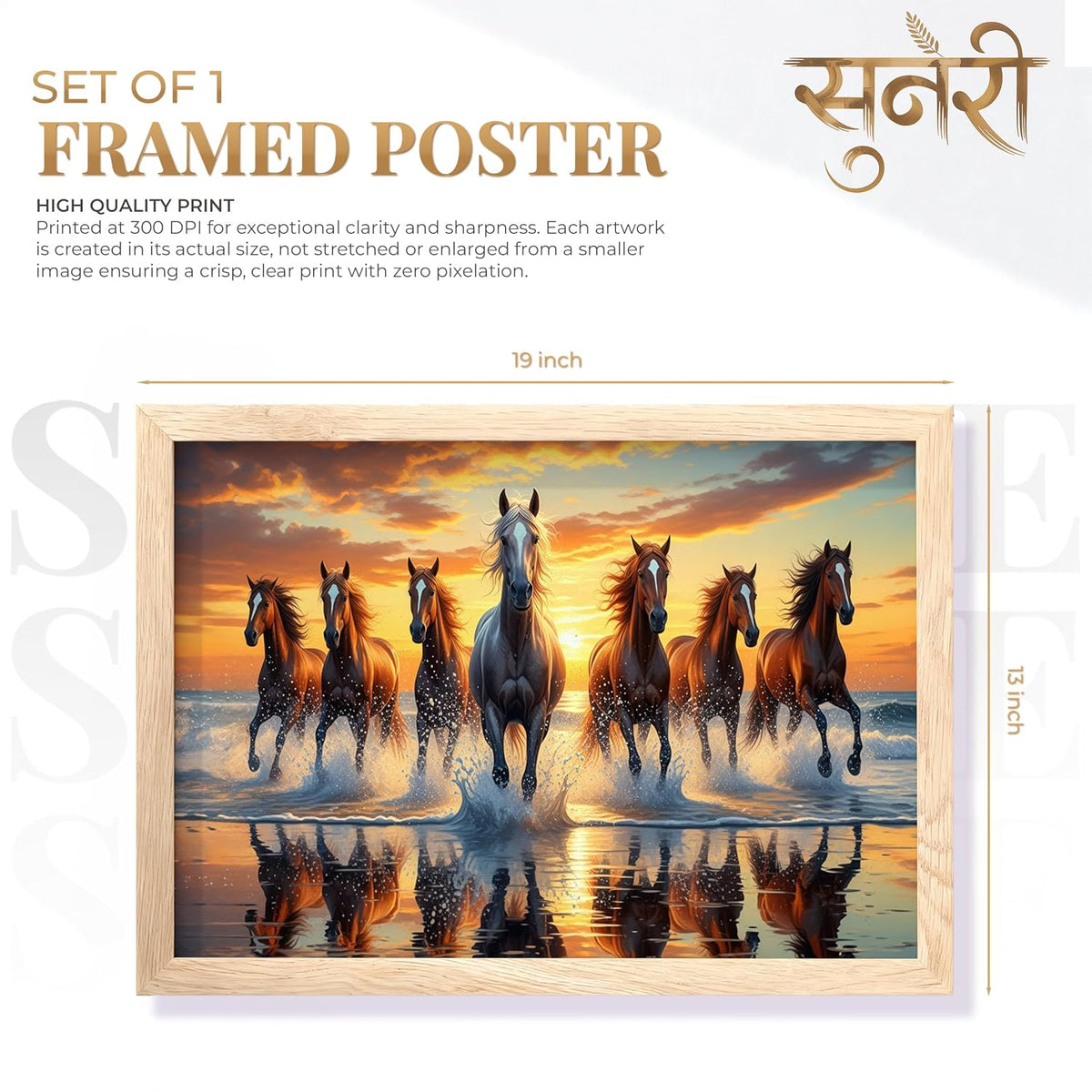 7 Horse Vastu Wall Painting (Landscape Collection) (Natural, Design 06, 13x19 Inch)