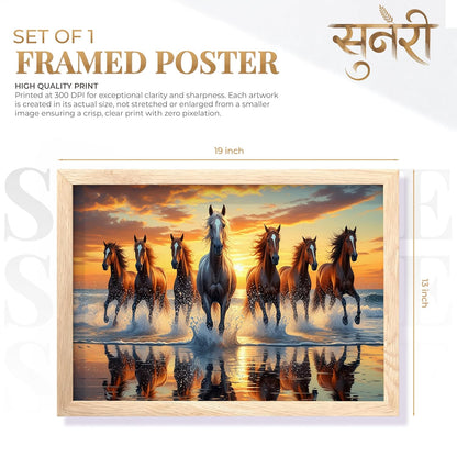 7 Horse Vastu Wall Painting (Landscape Collection) (Natural, Design 06, 13x19 Inch)
