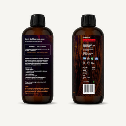 Liver & Kidney Revitalizer | Detox Support 250 ML I Liquid Ayurvedic Punarnava | Supports Liver & Kidney Health, Fluid Balance, Detox & Less Bloating | Men & Women