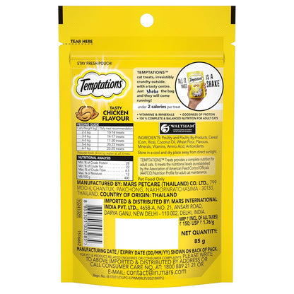 Temptations Crunchy Cat Treats, Tasty Chicken Flavour, 85 g, Goodness of Protein, Vitamins & Minerals, Soft Inside Crunchy Outside