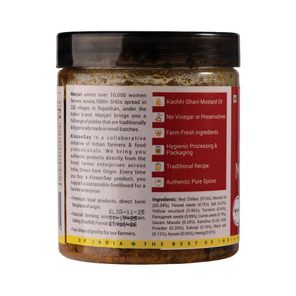 KisaanSay Rajasthani Stuffed Red Chilli Pickle 400GM | Natural Sun Dried | Marwadi Bharwa lal Mirch ka Achar | Spicy Homemade Achaar With Mustard Oil | Teekha Ghar Ka Pickle | No Garlic | No Chemical Preservatives
