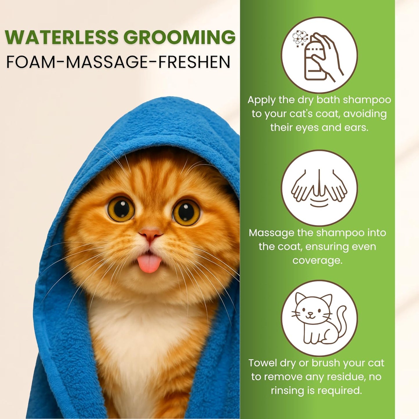 Petroyale Dry Bath Foam Shampoo for Cats - Dry Shampoo for Cats - Tick, Flea & Itch Relief - Dentangling Foam Shampoos for Quick Bath | 150ml