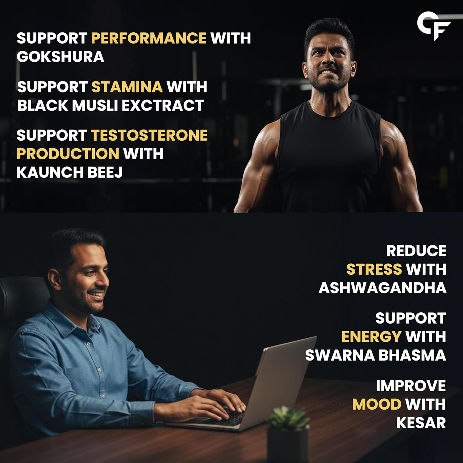 Advertisement featuring a muscular man and a man at a desk with health product benefits listed.