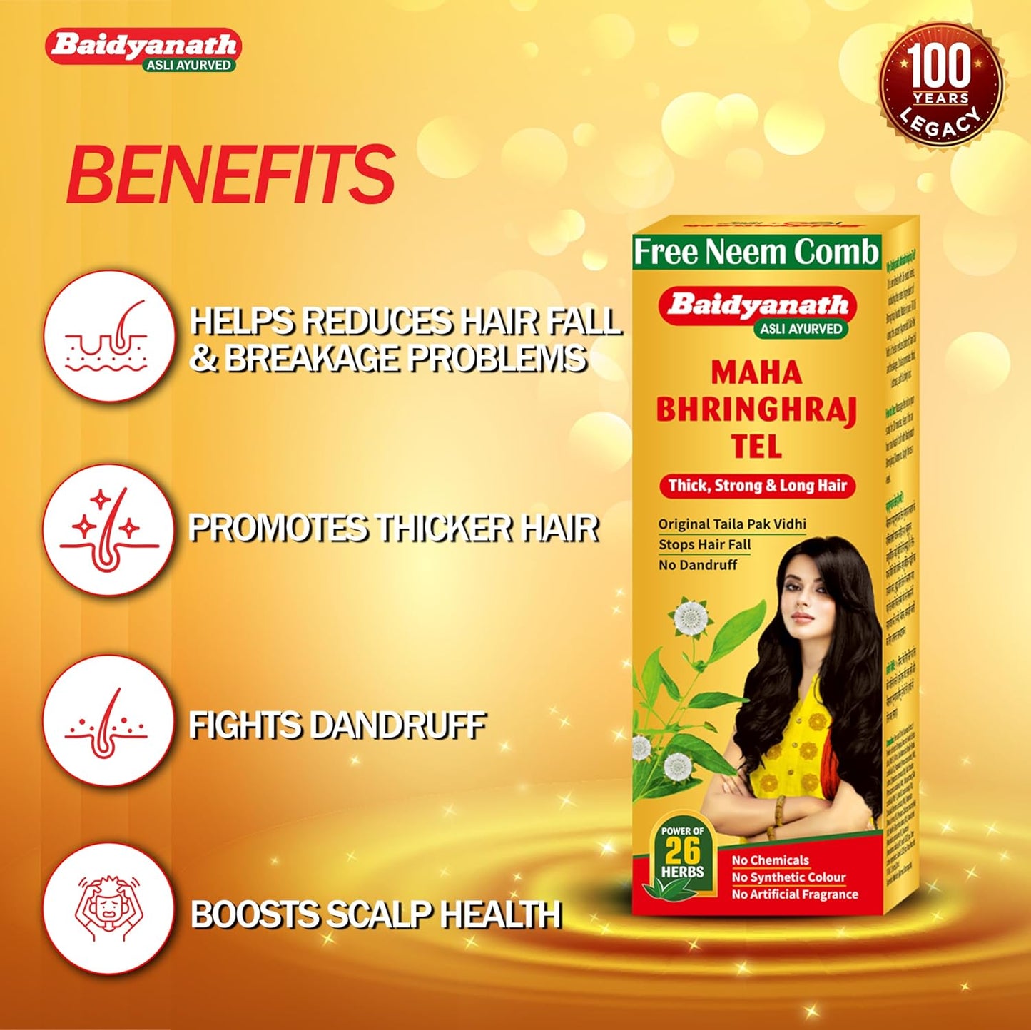 Baidyanath Mahabhringraj Tel | Ayurvedic Hair Oil | For Growth, Dandruff Control, and Hair Fall Prevention with 26 Exotic Herbs | Ayurvedic Medicated Oil | Zero Chemical & Synthetic Colour | 100 ml