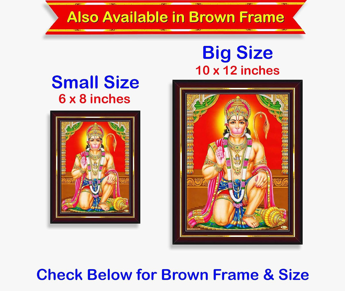 Lord Hanuman Ji Hanumanji Jai Bajrangbali Wall Painting Framed Home Decor (Wood,Acrylic,Gold,Small Size,6x8 Inch) R756S