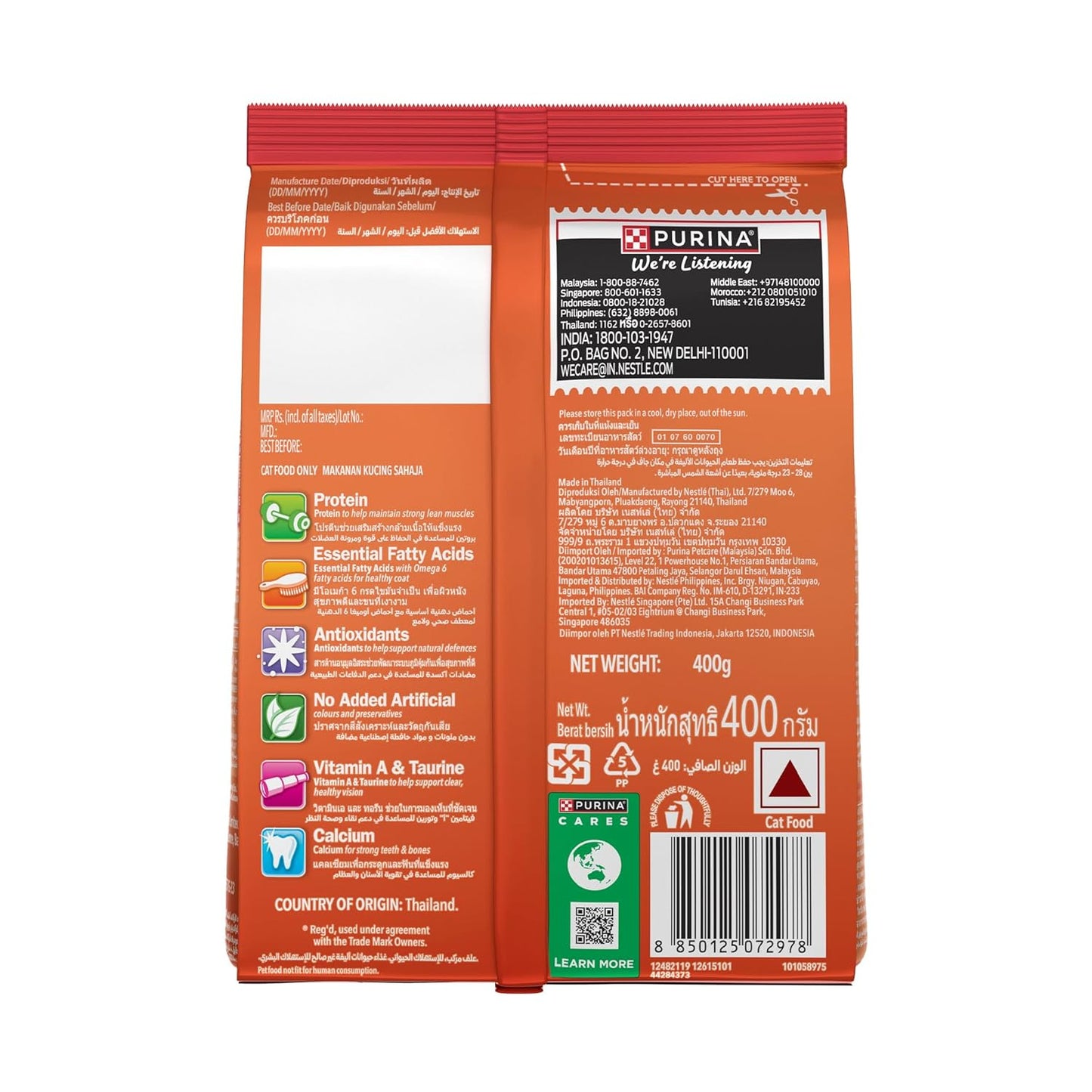 Purina Friskies Meat & Vegetable, Dry Food for Adult Cats, 400g Pack | With Meat & Vegetable, 100% Complete & Balanced, Quality Protein for Strong Muscles, Calcium & Vitamin D, Omega 6 & Zinc