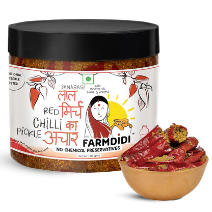 FarmDidi Stuffed Red Chilli Pickle  Homemade Bharwa Lal Mirch Ka Achar With Spicy Flavor Banarasi Style Pickle Made With Mustard Oil No Chemical Preservatives & No Garlic