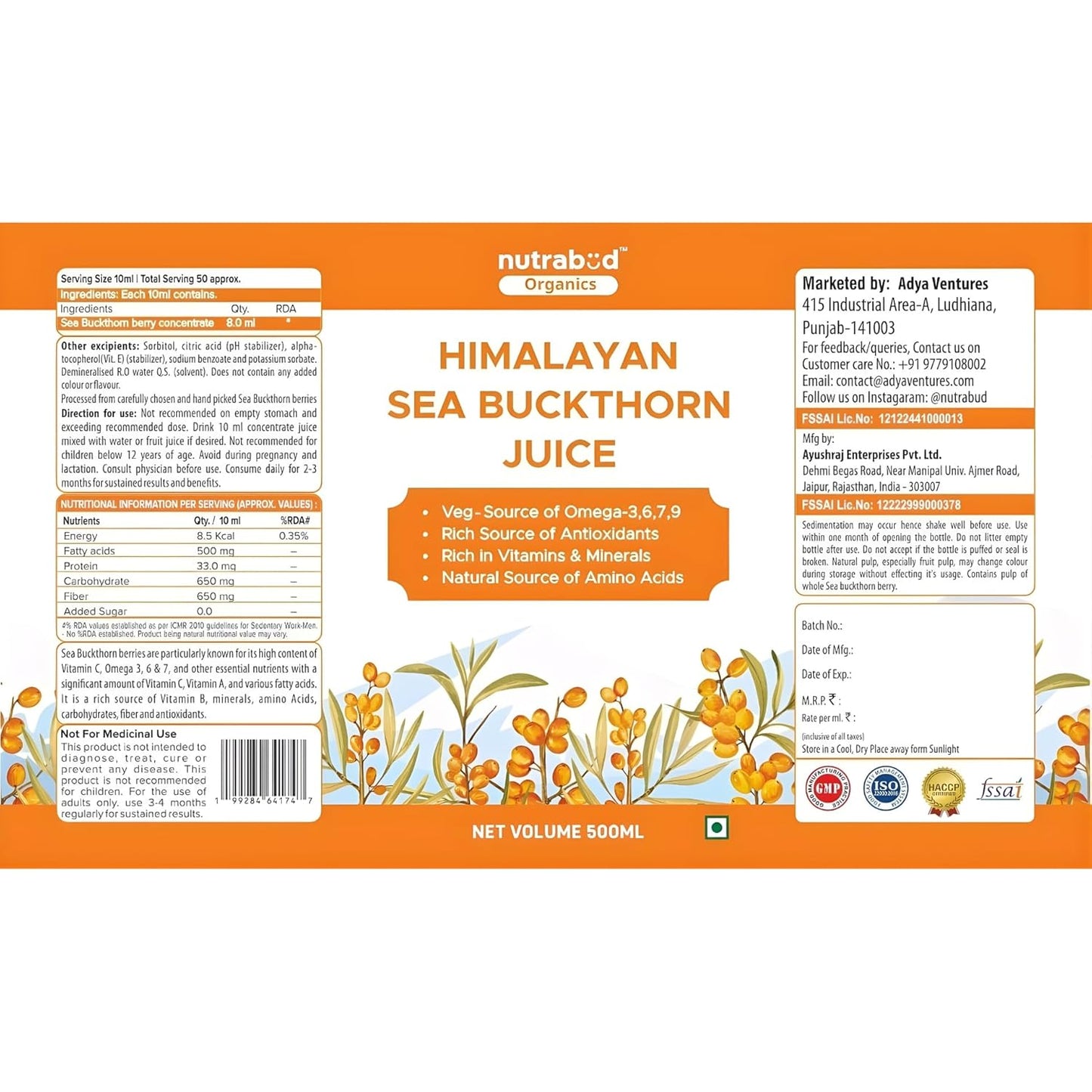 Nutrabud Organics Himalayan Sea Buckthorn Berry Juice - 500 ml - Natural Source of Vitamin C, Omega 3 6 7 9, Antioxidants For Immunity, Skin Glow & Gut Health - 50 Glasses (500ml (Pack of 1))