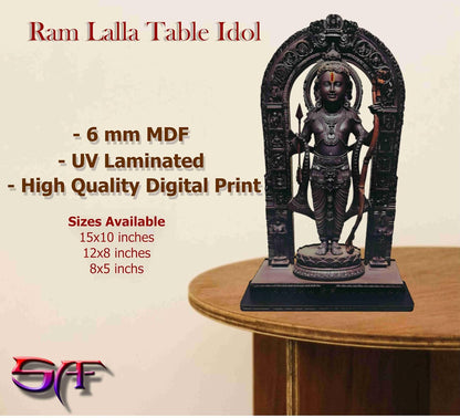 Ram Lalla MDF Cutout of Ram Lalla Statue in Ayodhya Mandir (2D), Idol Home Decor, Divine Gifts, Big Size Ram Lalla Statue 15 inch x 10 inch