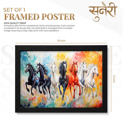 7 Horse Vastu Wall Painting (Landscape Collection) (Natural, Design 26, 48L x 33W cm)