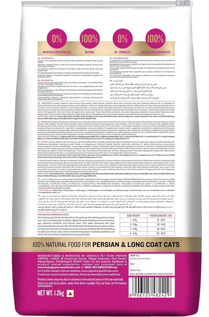Grain Zero Persian Dry Cat Food 1.2kg | Ocean Fish, Sardine & Mackerel | 48% Fresh Fish Inclusion, No Grain Formula, Gluten- Free, Hairball Control | for Persian & Long Coat Cats, All Life Stages
