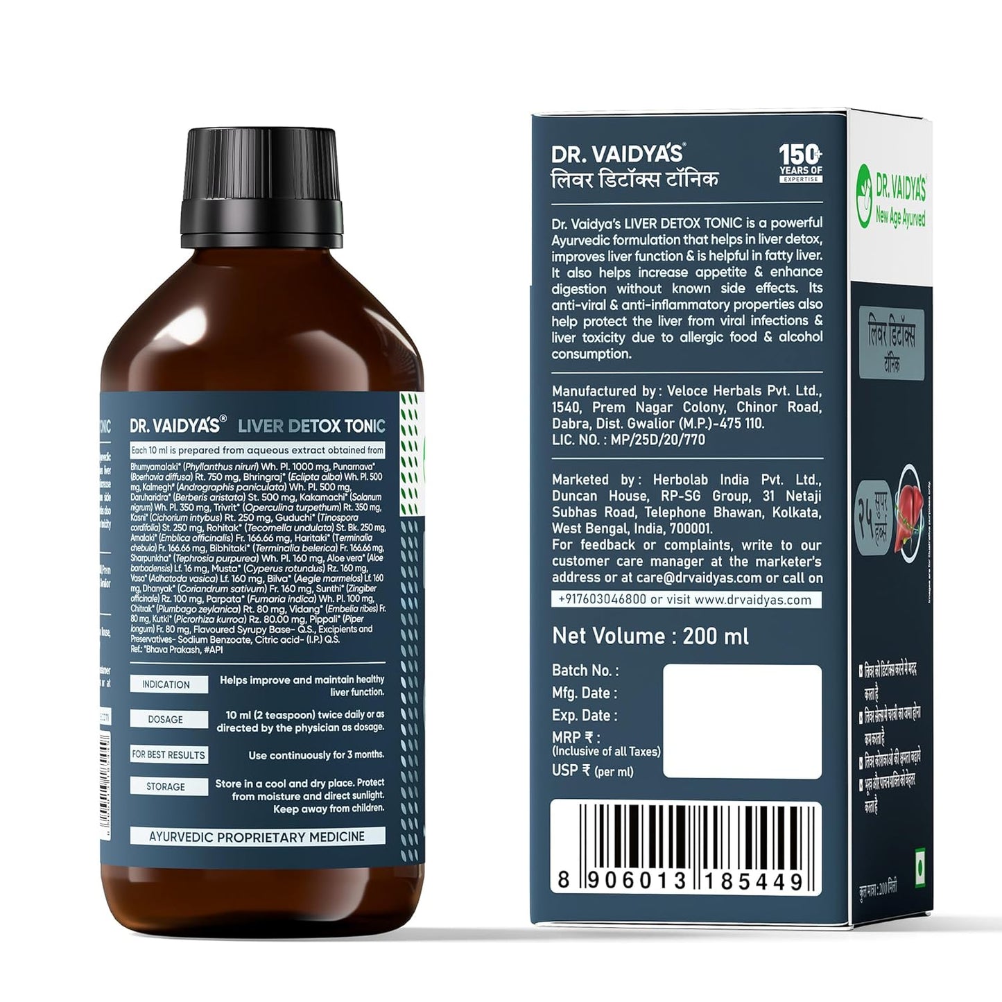 Dr. Vaidya's Liver Detox Tonic | 100% Ayurvedic | Fatty Liver Support | Liver Detox Supplement/Drink | Improve Digestion & Boost Metabolism | Liver Tonic for men & Women | 200ml