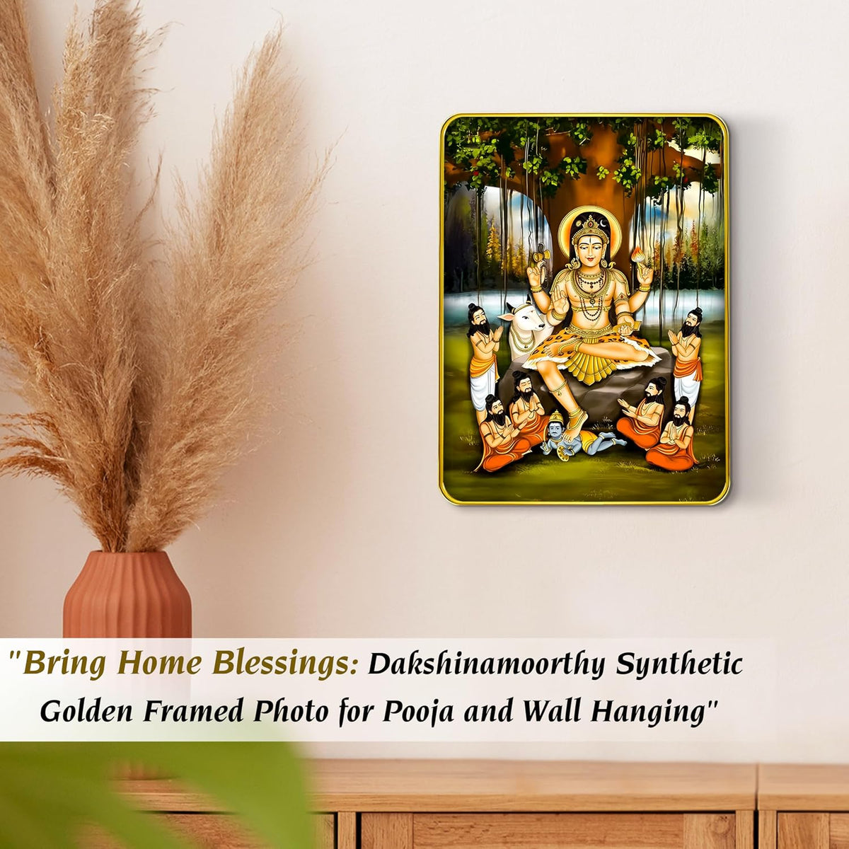 Dakshinamurthy Photo With Golden Frame | Dakshina Murthy Idol Painting For Wall Decor (Size 9 X 12 Inch) (Design 1)