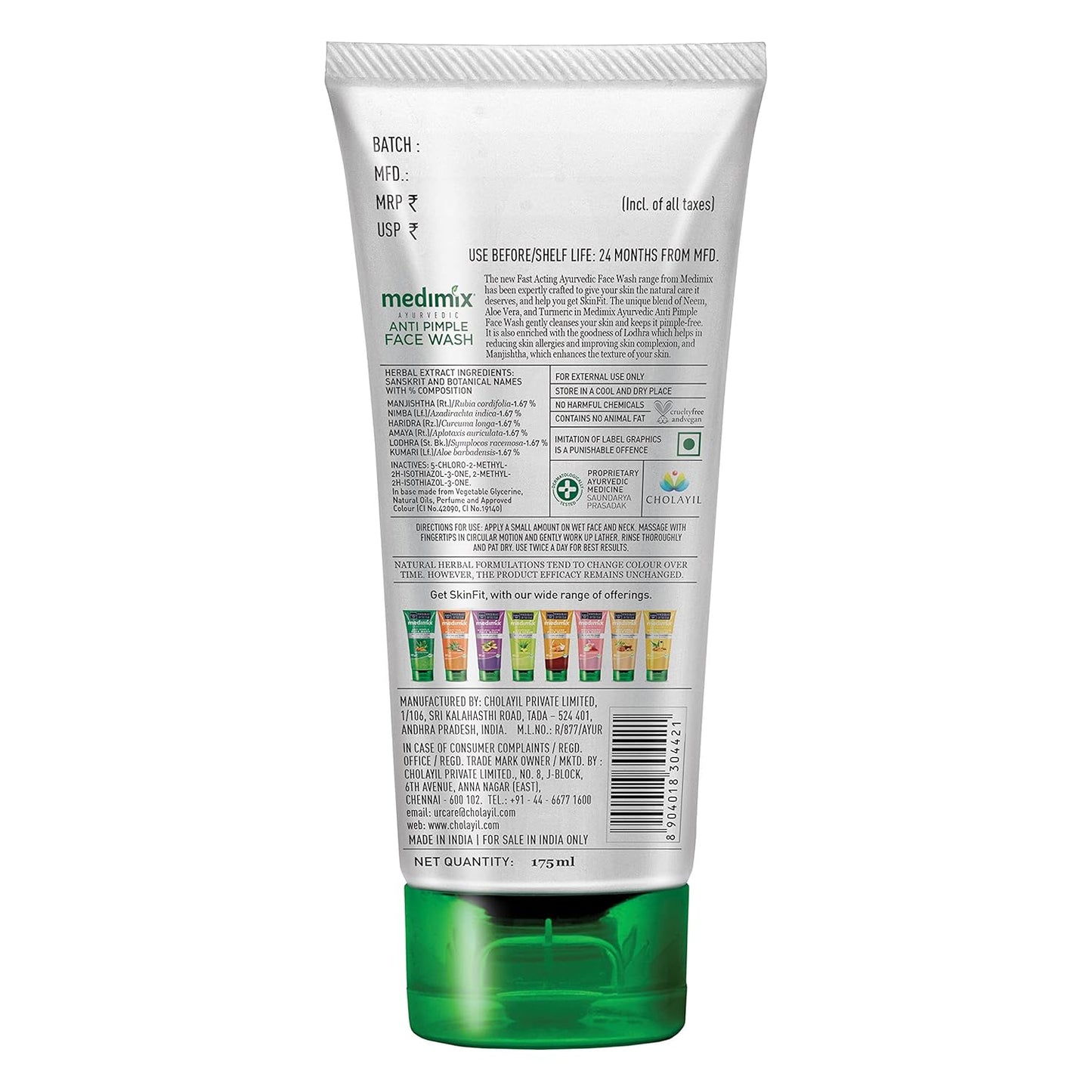 Green face wash tube with label on a white background