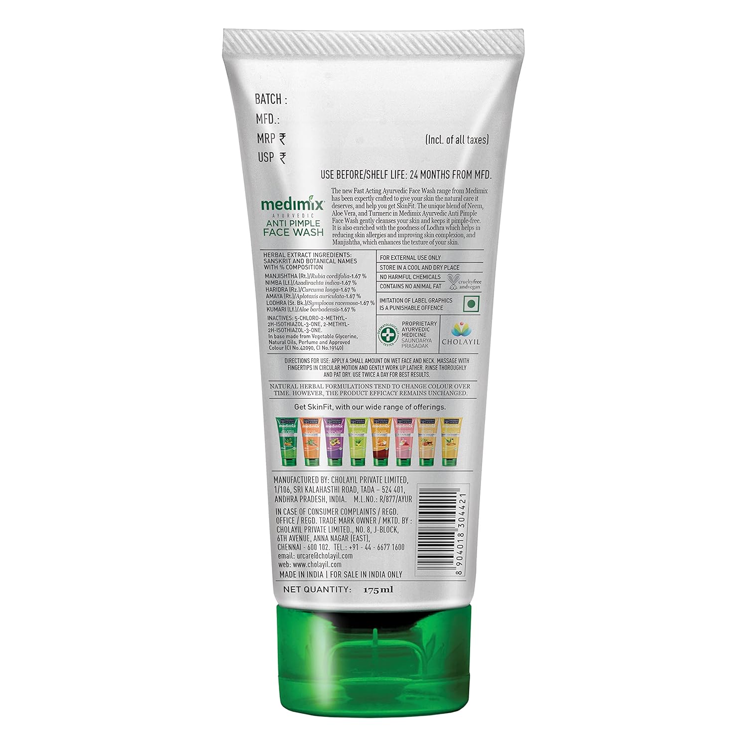 Green face wash tube with label on a white background