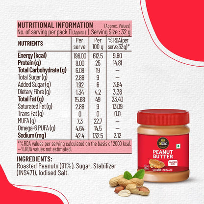 DiSano Peanut Butter, Creamy, 25% Protein with Vitamins & Minerals