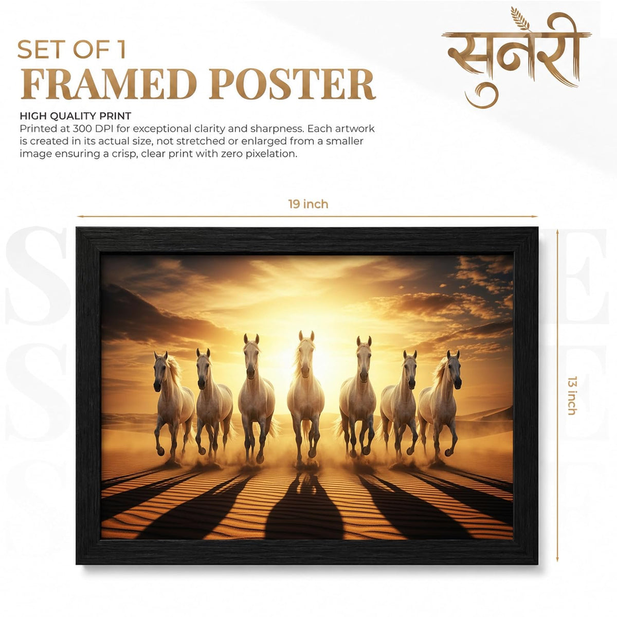 7 Horse Vastu Wall Painting (Landscape Collection) (Natural, Design 22, 48L x 33W cm)
